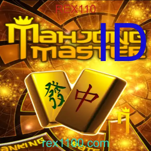 MahJongMaster